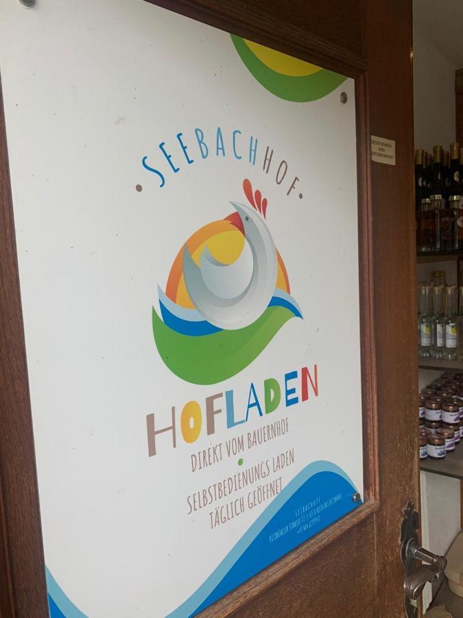 Pension Hinterseer Kitzbühel Eksteriør billede
